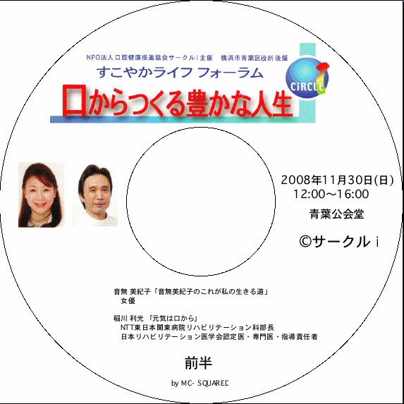 0001 2008Nx₩CttH[DVD(2g) 