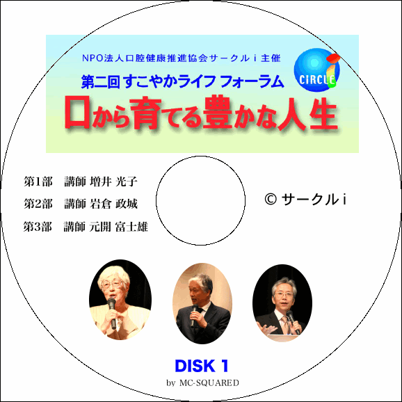 0002 2009Nx₩CttH[DVD(2g)